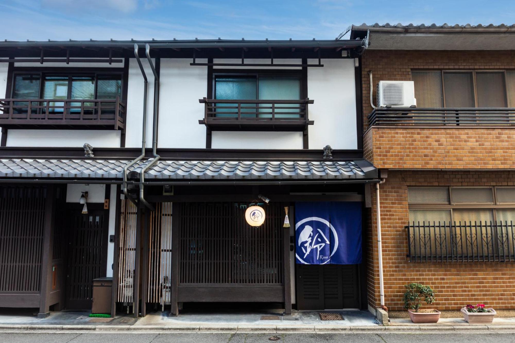 Rinn Shijo Machiya Kyoto Ngoại thất bức ảnh